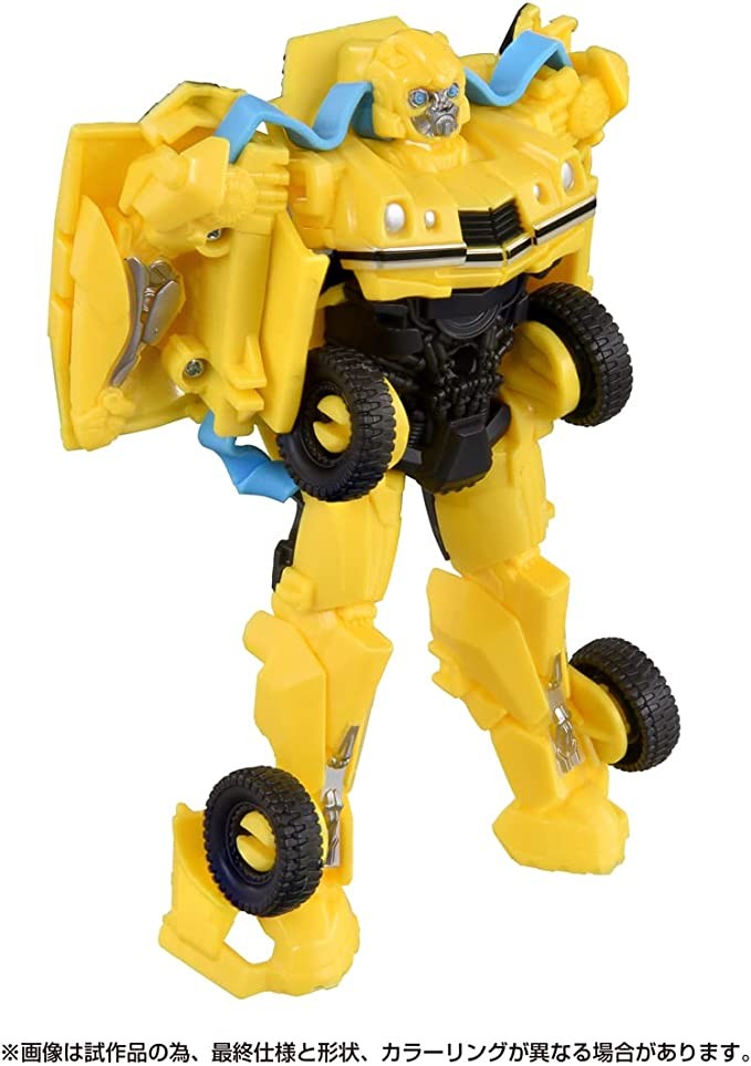 Transformers News: Japan Preorders for Rise of the Beast Toyline Reveal New Toys Geared to Young Kids