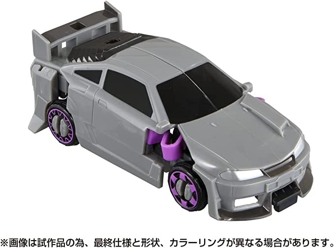 Transformers News: Japan Preorders for Rise of the Beast Toyline Reveal New Toys Geared to Young Kids
