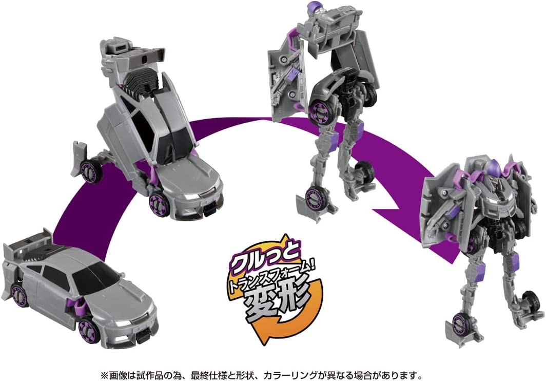 Transformers News: Japan Preorders for Rise of the Beast Toyline Reveal New Toys Geared to Young Kids