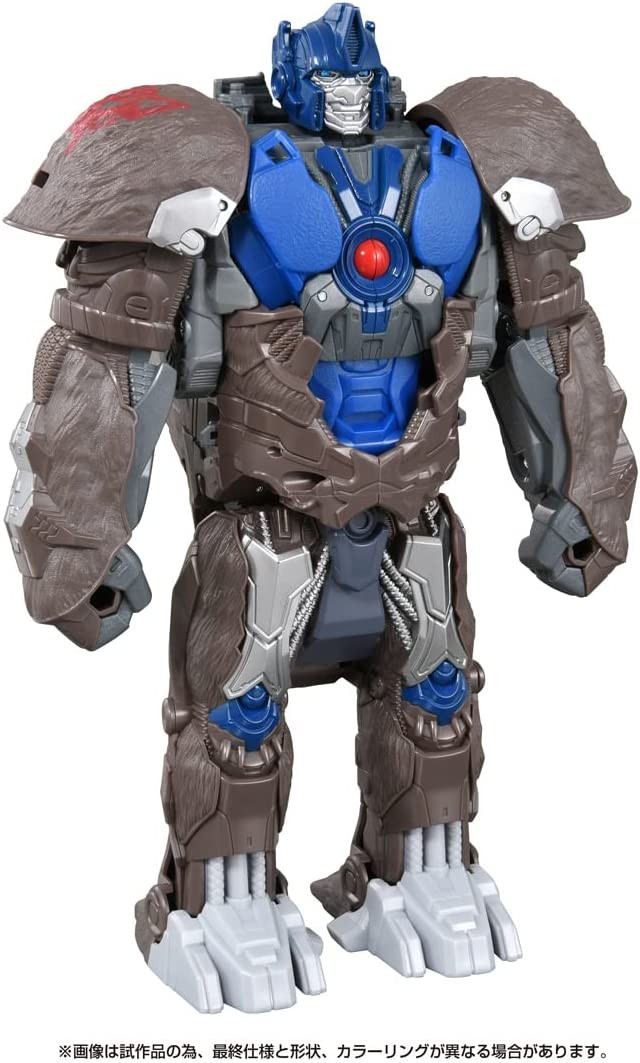 Transformers News: Japan Preorders for Rise of the Beast Toyline Reveal New Toys Geared to Young Kids