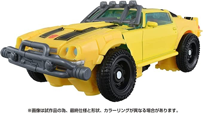 Transformers News: Japan Preorders for Rise of the Beast Toyline Reveal New Toys Geared to Young Kids