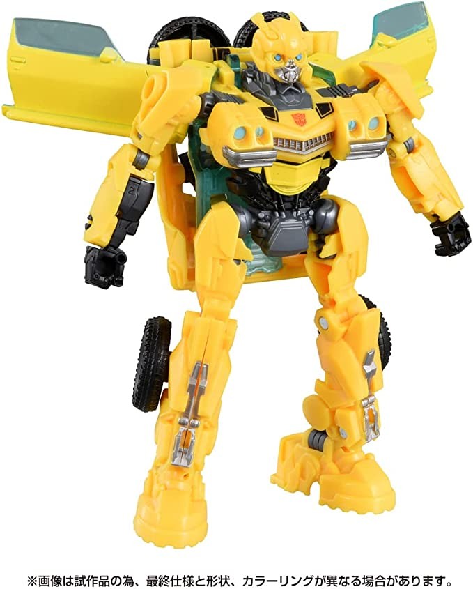 Transformers News: Japan Preorders for Rise of the Beast Toyline Reveal New Toys Geared to Young Kids