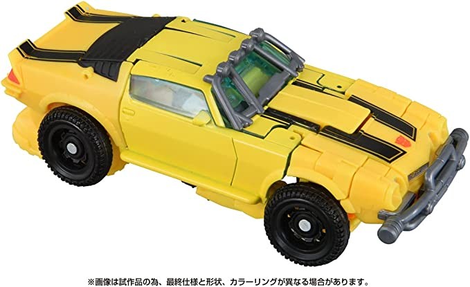Transformers News: Japan Preorders for Rise of the Beast Toyline Reveal New Toys Geared to Young Kids