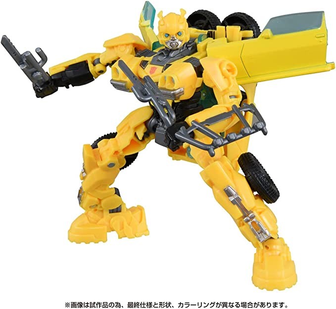 Transformers News: Japan Preorders for Rise of the Beast Toyline Reveal New Toys Geared to Young Kids