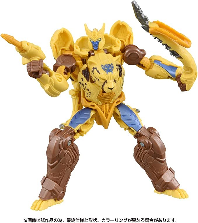 Transformers News: Japan Preorders for Rise of the Beast Toyline Reveal New Toys Geared to Young Kids