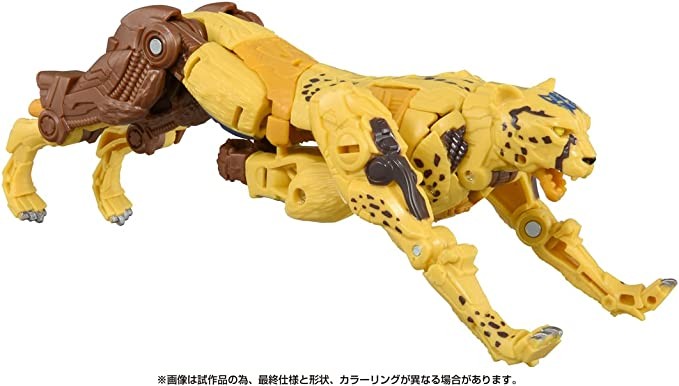 Transformers News: Japan Preorders for Rise of the Beast Toyline Reveal New Toys Geared to Young Kids