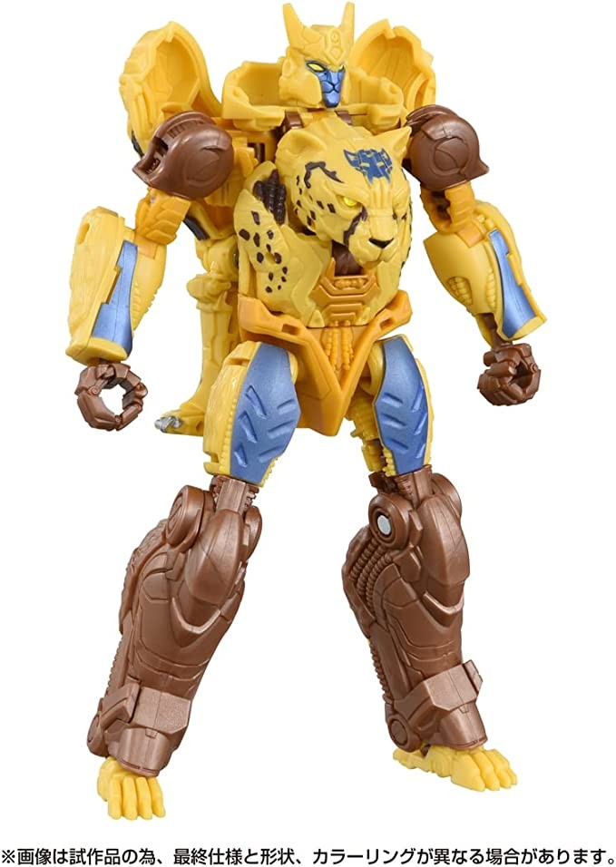 Transformers News: Japan Preorders for Rise of the Beast Toyline Reveal New Toys Geared to Young Kids