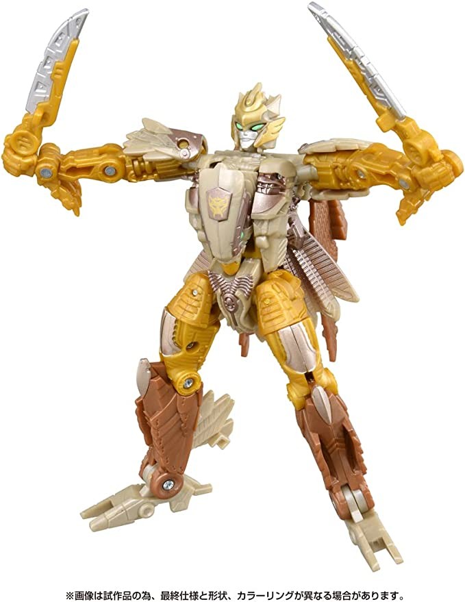 Transformers News: Japan Preorders for Rise of the Beast Toyline Reveal New Toys Geared to Young Kids