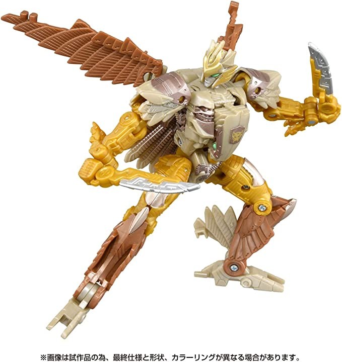 Transformers News: Japan Preorders for Rise of the Beast Toyline Reveal New Toys Geared to Young Kids