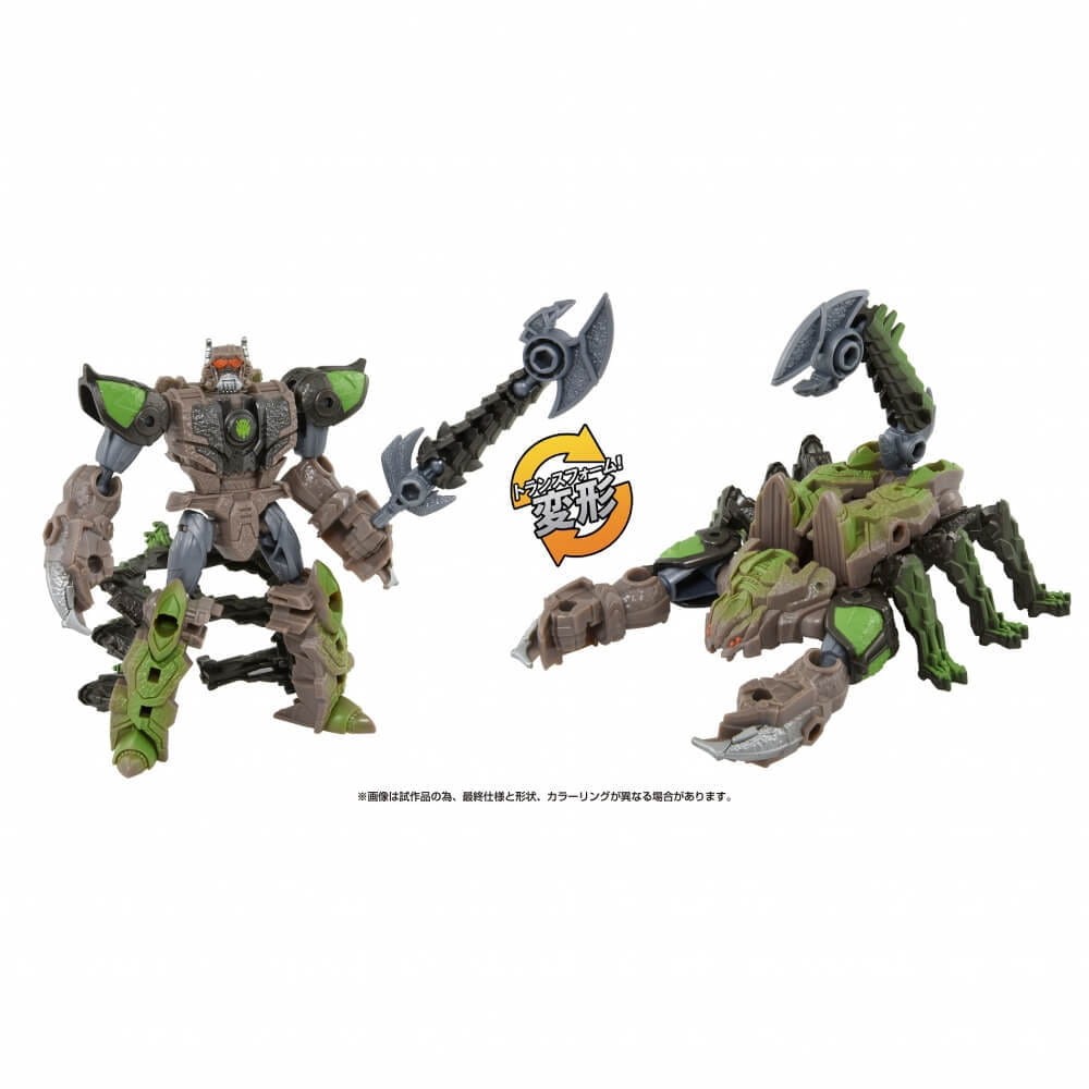 Transformers News: First Look at ROTB Scorponok toy Alt Mode + Japan Exclusive Toy Promotion