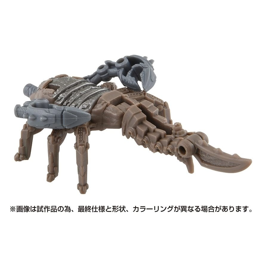 Transformers News: First Look at ROTB Scorponok toy Alt Mode + Japan Exclusive Toy Promotion