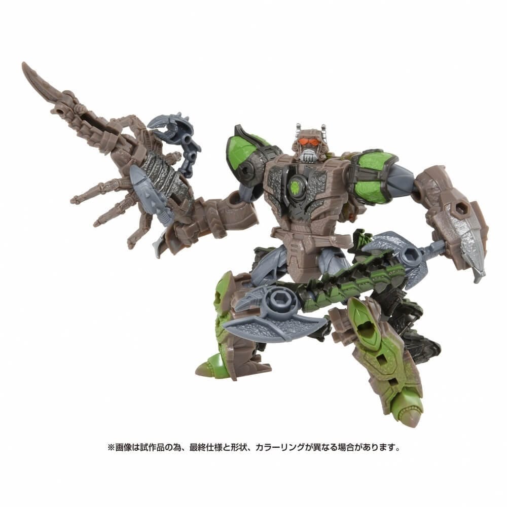 Transformers News: First Look at ROTB Scorponok toy Alt Mode + Japan Exclusive Toy Promotion