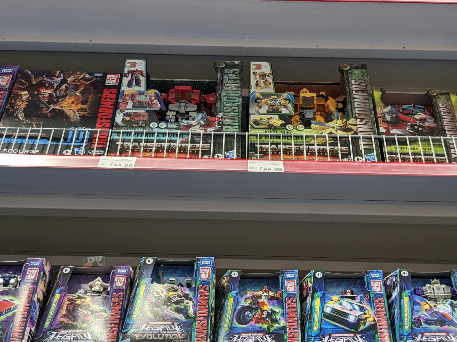 Transformers News: Various Transformers Rise of the Beasts Toys Now Out in the UK