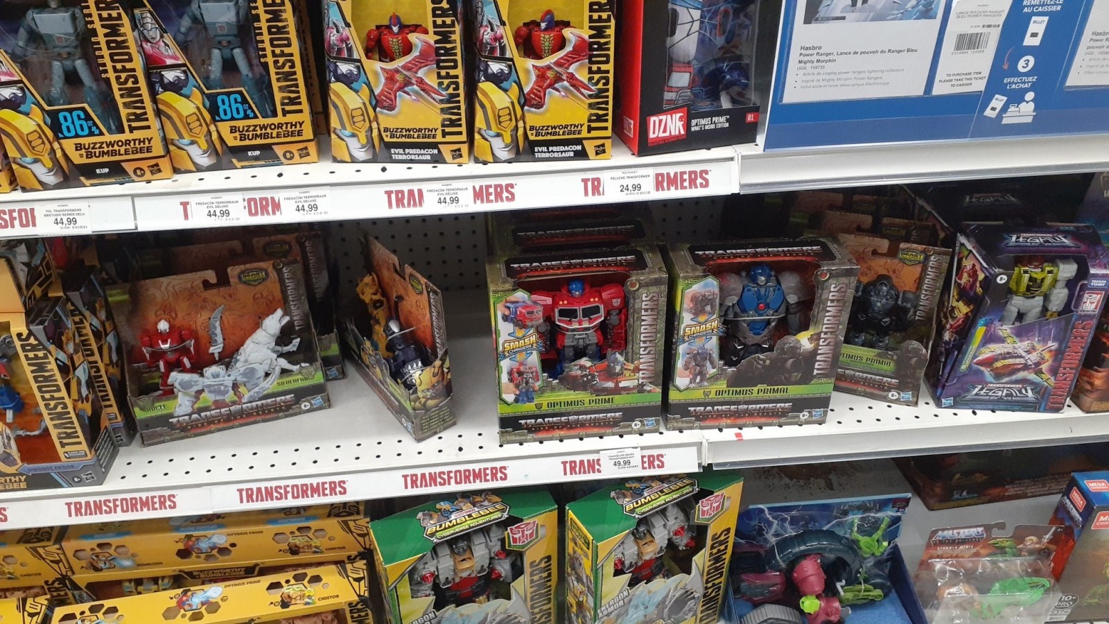 Transformers News: Rise of the Beasts Toyline Out in Canada at Toysrus Transformers News: Rise of the Beasts Toyline Out in Canada at Toysrus
