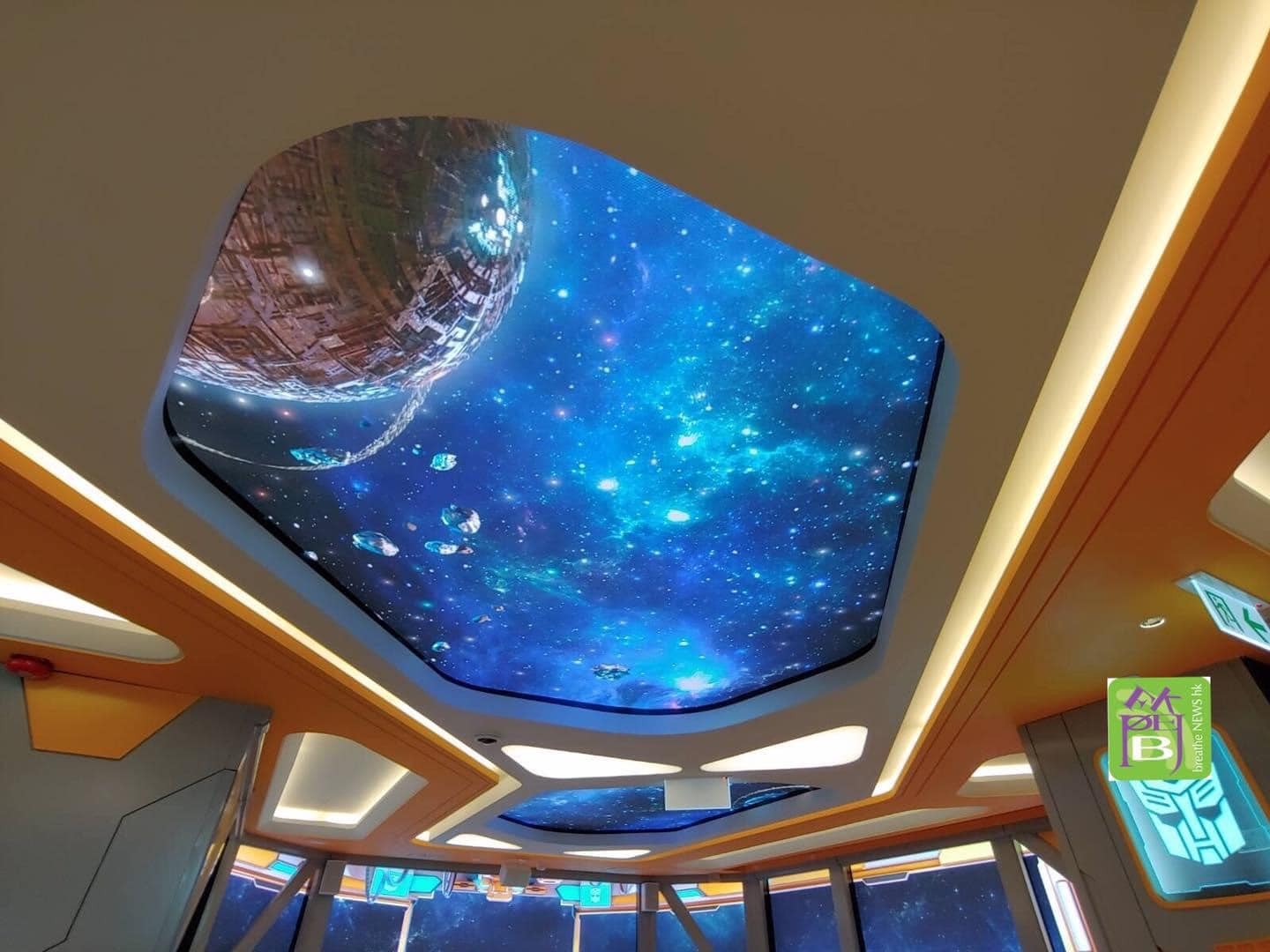 Transformers News: Images of New Official Transformers Restauraunt in Hong Kong Transformers News: Images of New Official Transformers Restauraunt in Hong Kong