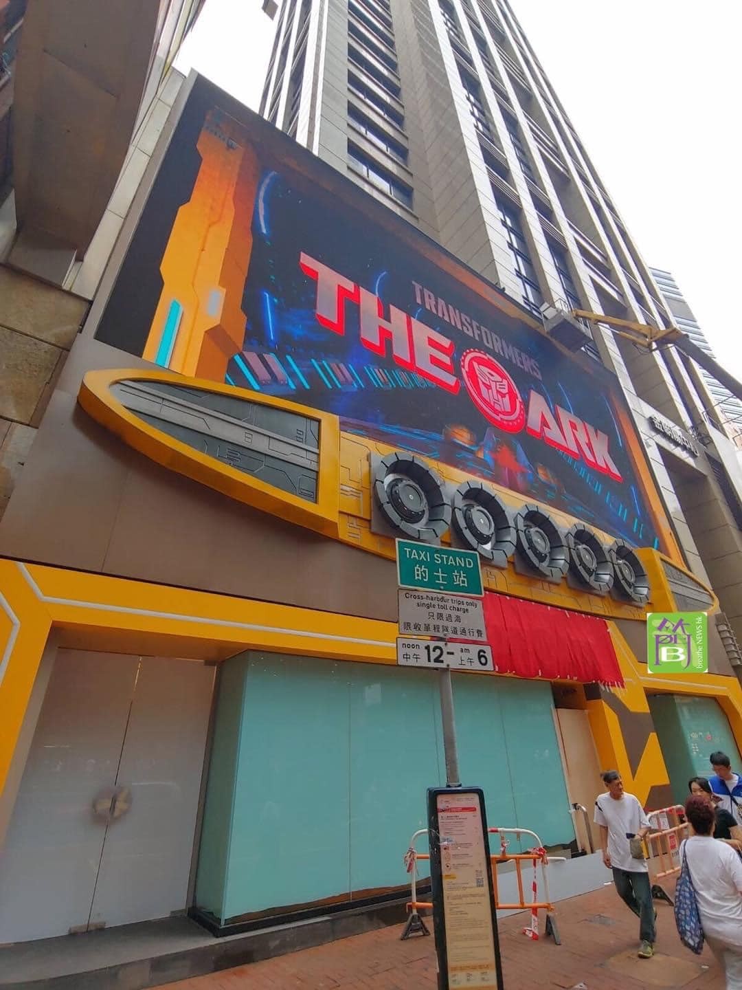 Transformers News: Images of New Official Transformers Restauraunt in Hong Kong Transformers News: Images of New Official Transformers Restauraunt in Hong Kong