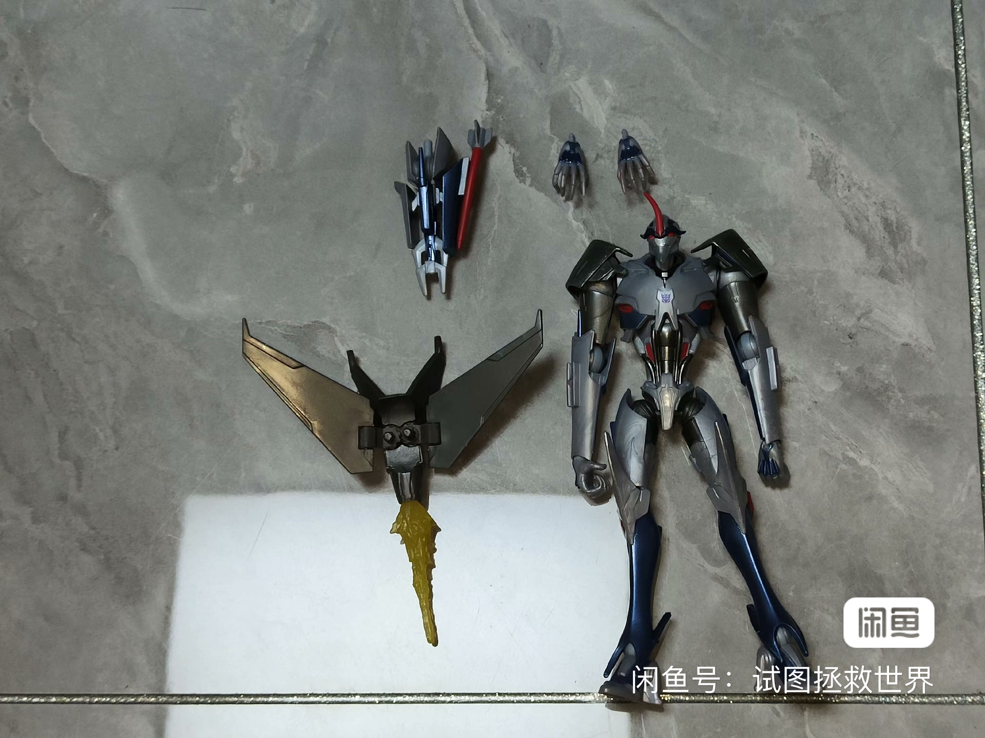 Transformers News: First Look at Prime Starscream and G1 Grimlock from Transformer RED Series Transformers News: First Look at Prime Starscream and G1 Grimlock from Transformer RED Series