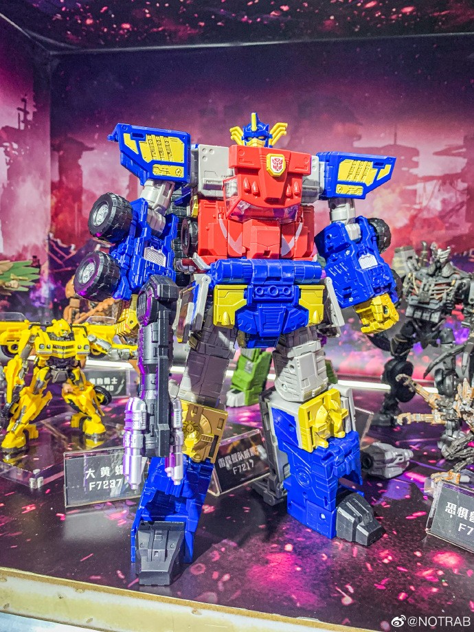Transformers News: 2023 Shanghai Expo Reveals SS 102 ROTB Optimus Prime and Displays New Legacy Toys Transformers News: 2023 Shanghai Expo Reveals SS 102 ROTB Optimus Prime and Displays New Legacy Toys