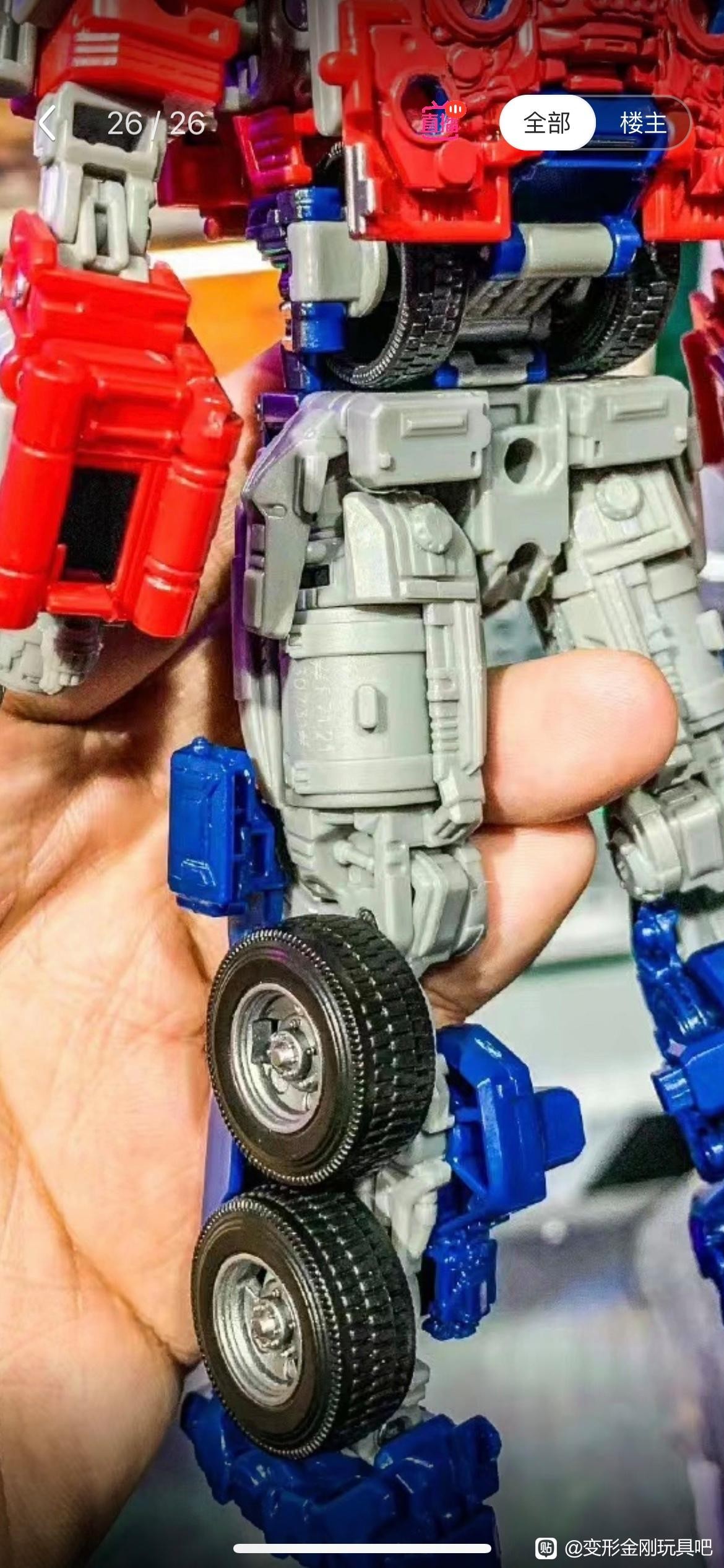 Transformers News: 2023 Shanghai Expo Reveals SS 102 ROTB Optimus Prime and Displays New Legacy Toys Transformers News: 2023 Shanghai Expo Reveals SS 102 ROTB Optimus Prime and Displays New Legacy Toys