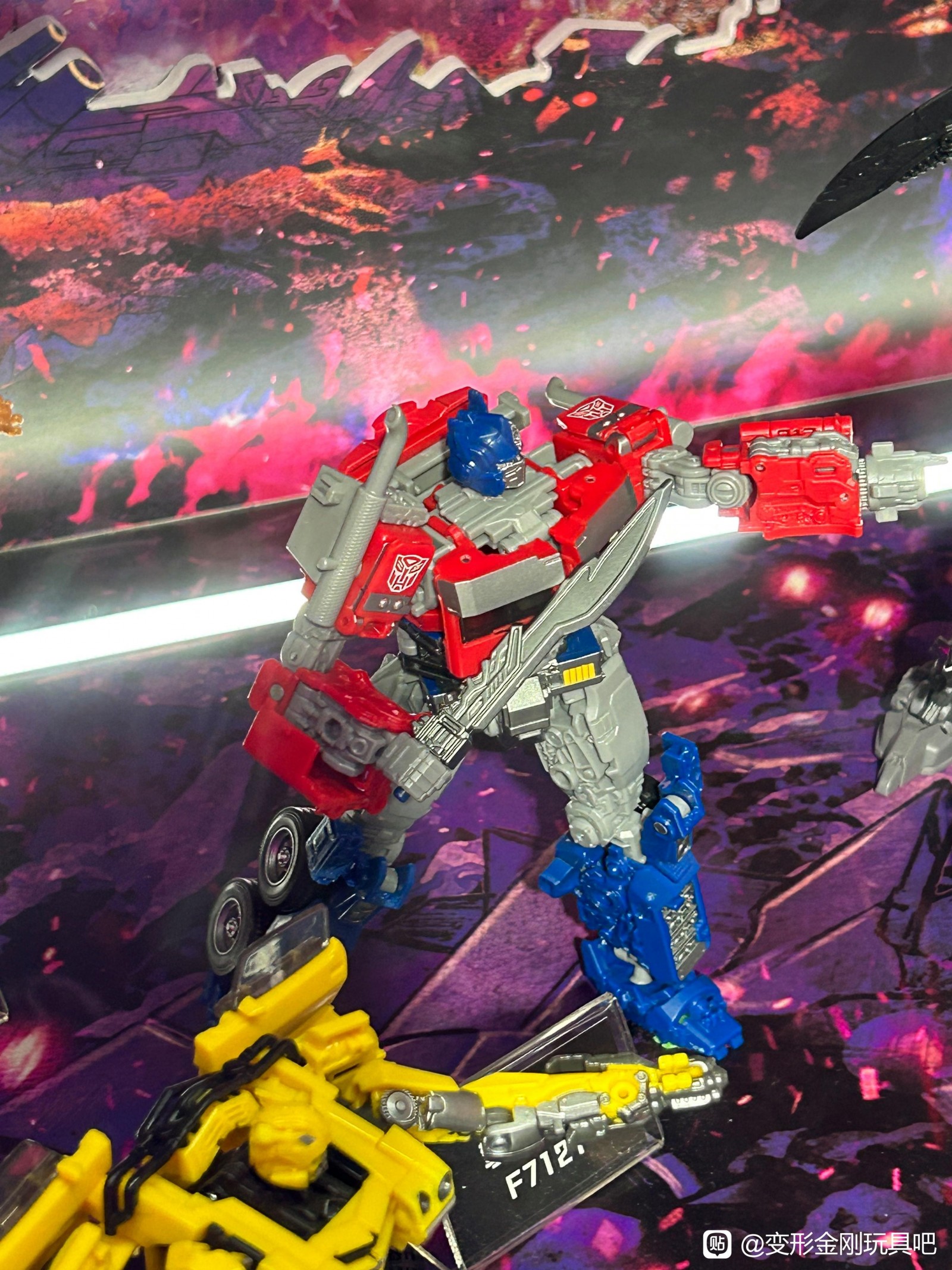 Transformers News: 2023 Shanghai Expo Reveals SS 102 ROTB Optimus Prime and Displays New Legacy Toys Transformers News: 2023 Shanghai Expo Reveals SS 102 ROTB Optimus Prime and Displays New Legacy Toys