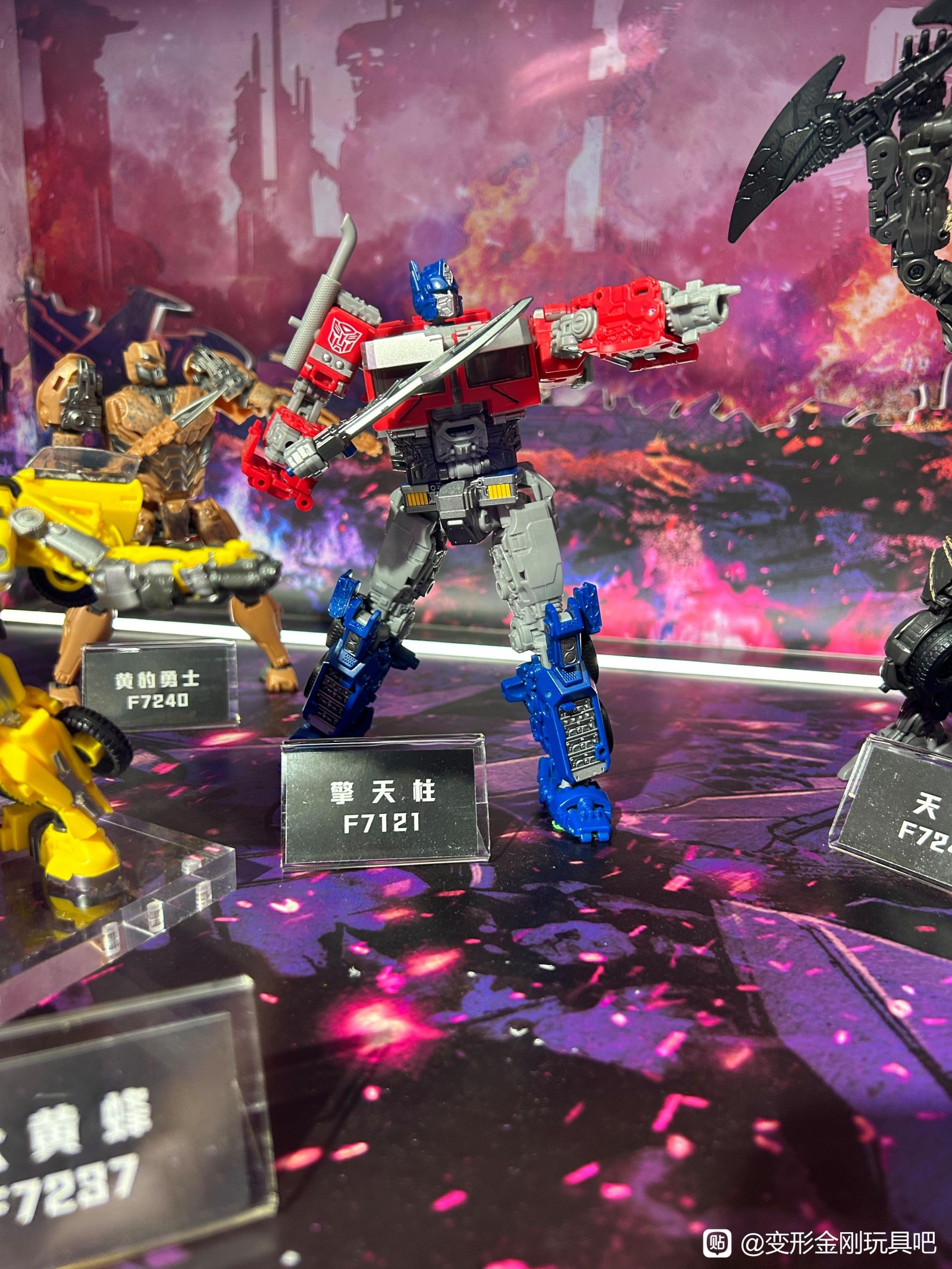 Transformers News: 2023 Shanghai Expo Reveals SS 102 ROTB Optimus Prime and Displays New Legacy Toys Transformers News: 2023 Shanghai Expo Reveals SS 102 ROTB Optimus Prime and Displays New Legacy Toys