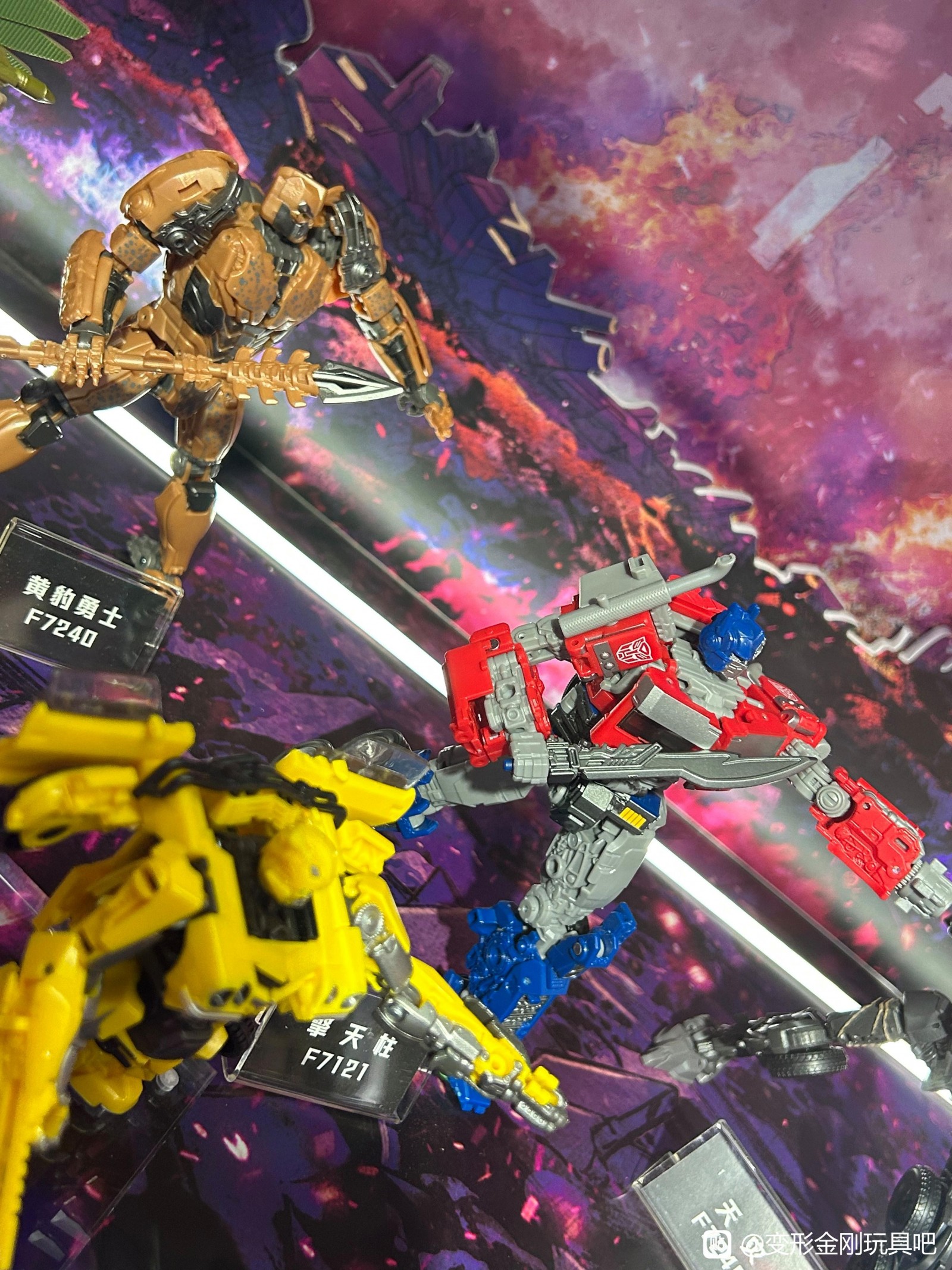 Transformers News: 2023 Shanghai Expo Reveals SS 102 ROTB Optimus Prime and Displays New Legacy Toys Transformers News: 2023 Shanghai Expo Reveals SS 102 ROTB Optimus Prime and Displays New Legacy Toys