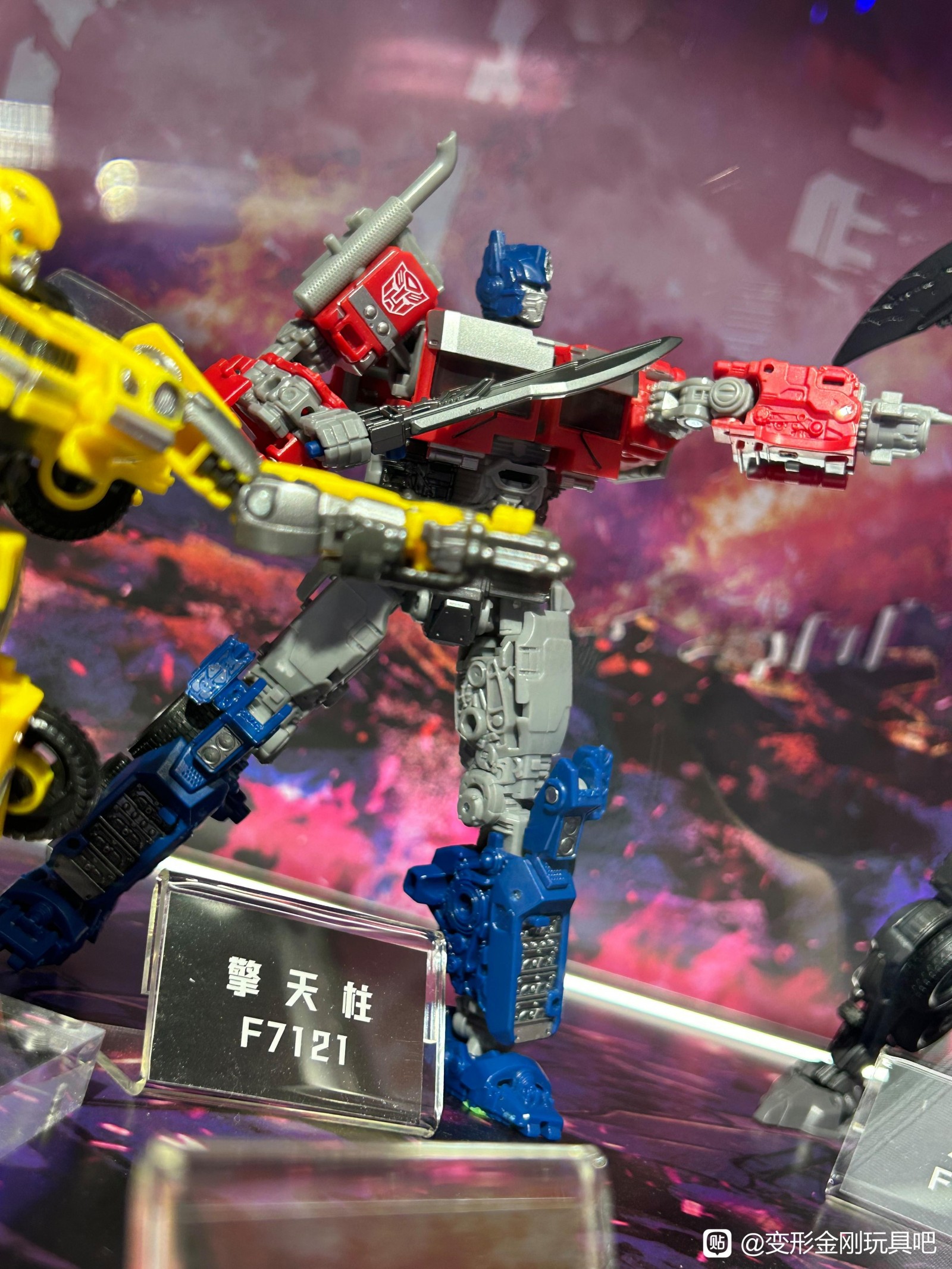 Transformers News: 2023 Shanghai Expo Reveals SS 102 ROTB Optimus Prime and Displays New Legacy Toys Transformers News: 2023 Shanghai Expo Reveals SS 102 ROTB Optimus Prime and Displays New Legacy Toys