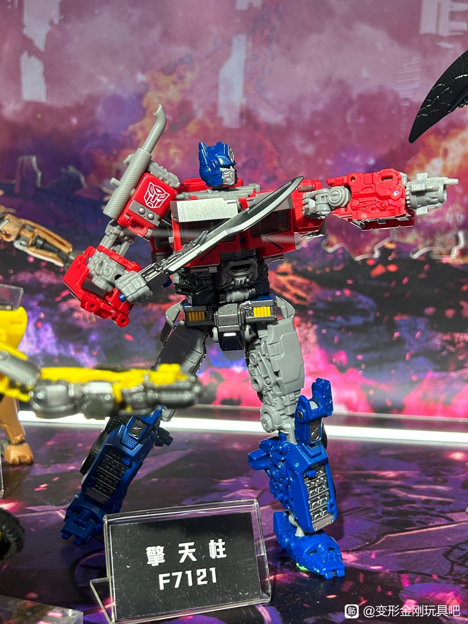 Transformers News: 2023 Shanghai Expo Reveals SS 102 ROTB Optimus Prime and Displays New Legacy Toys Transformers News: 2023 Shanghai Expo Reveals SS 102 ROTB Optimus Prime and Displays New Legacy Toys