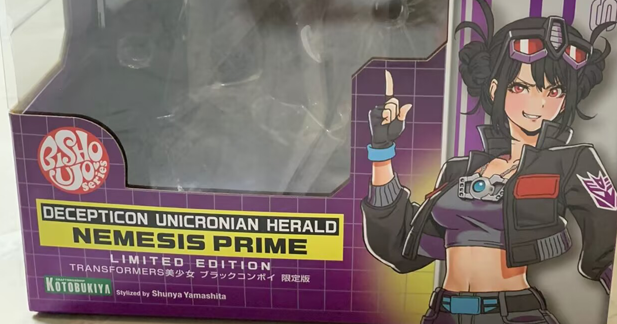 Transformers News: The Upcoming Nemesis Prime Bishoujo Statue will be a Limited Edition Transformers News: The Upcoming Nemesis Prime Bishoujo Statue will be a Limited Edition