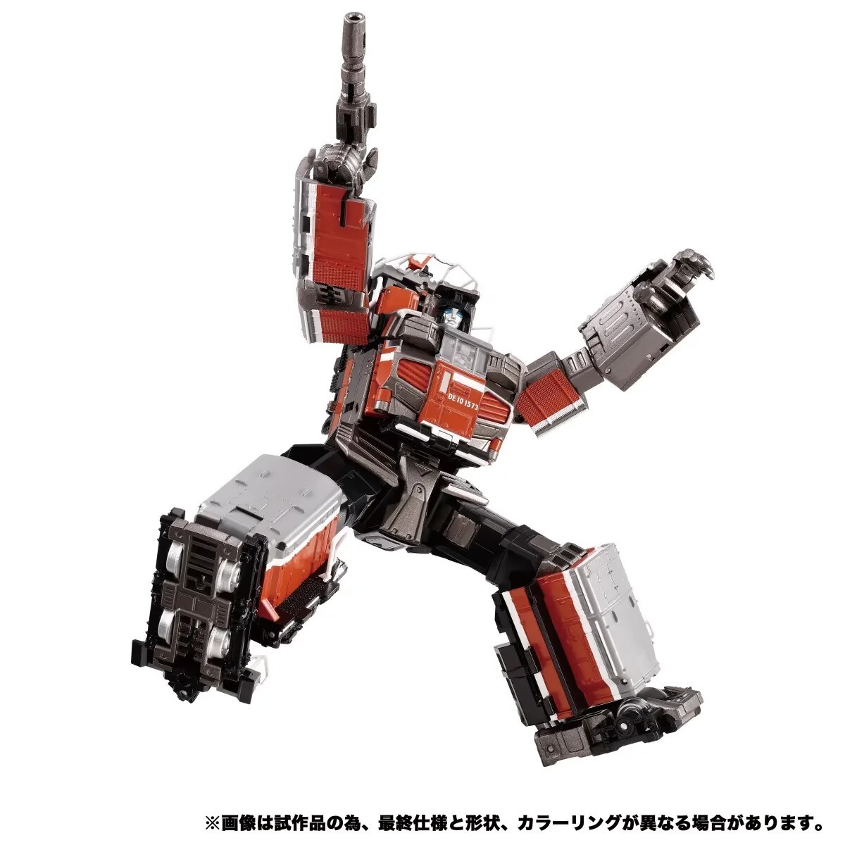 Transformers News: Transformers Masterpiece Gattai MPG-6 Kaen Revealed Transformers News: Transformers Masterpiece Gattai MPG-6 Kaen Revealed