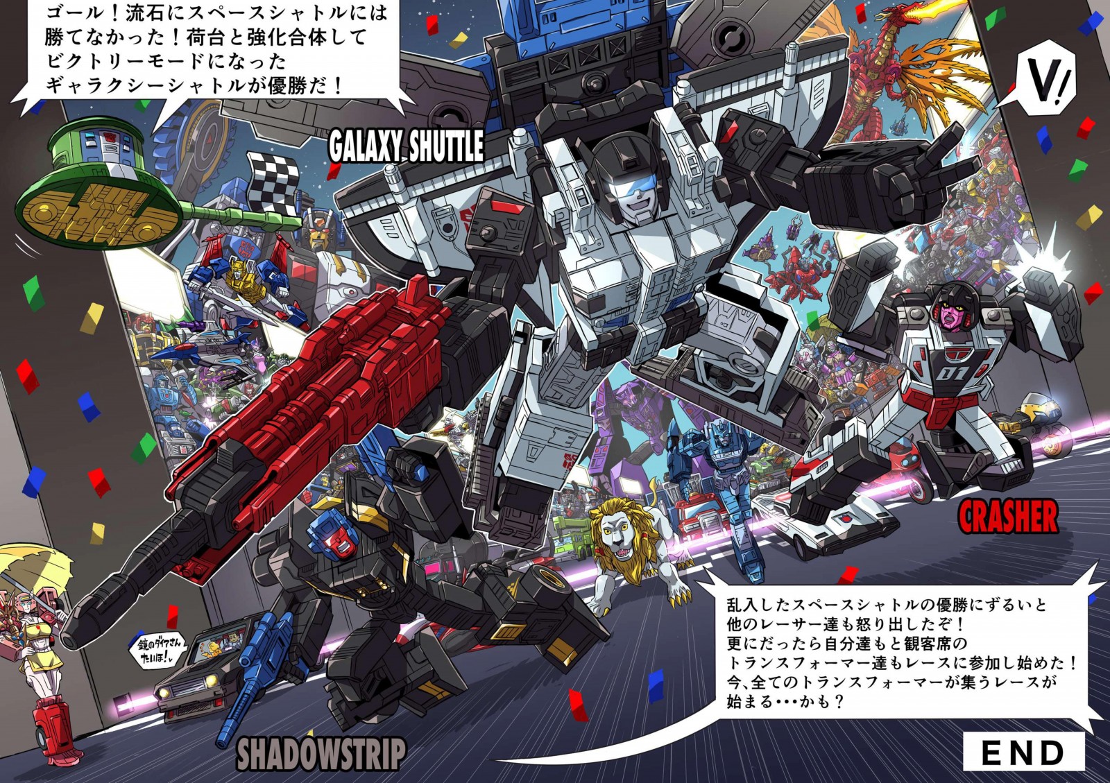 Transformers News: Rare Velocitron Exclusives are up on TTMall + New Manga
