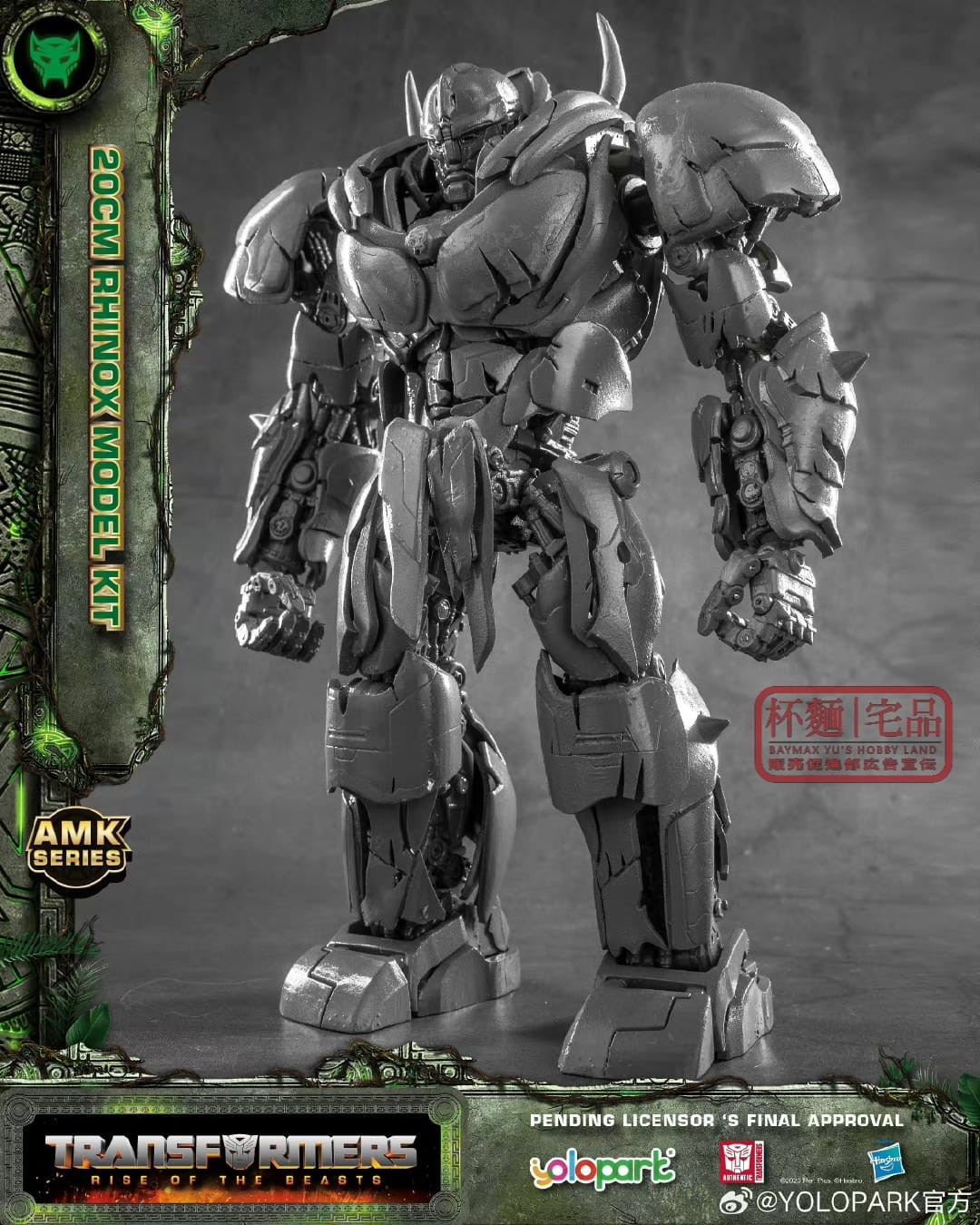 Transformers News: Yolopart Kits Rise of the Beasts Wave 2 - Scourge, Cheetor, and Rhinox Transformers News: Yolopart Kits Rise of the Beasts Wave 2 - Scourge, Cheetor, and Rhinox