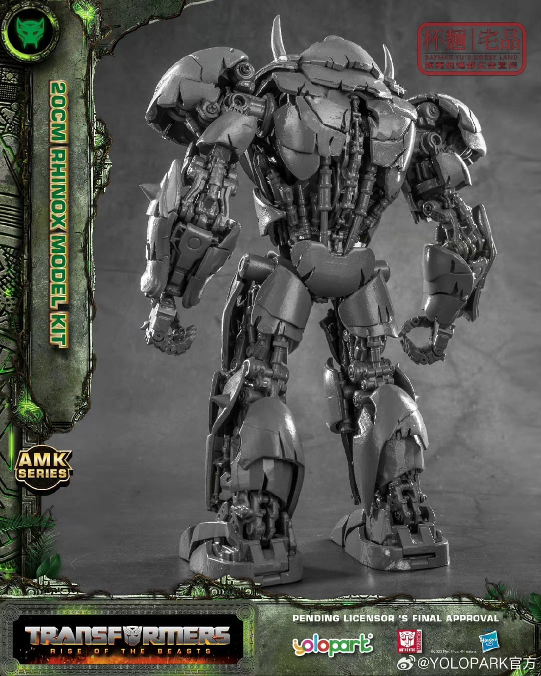 Transformers News: Yolopart Kits Rise of the Beasts Wave 2 - Scourge, Cheetor, and Rhinox Transformers News: Yolopart Kits Rise of the Beasts Wave 2 - Scourge, Cheetor, and Rhinox