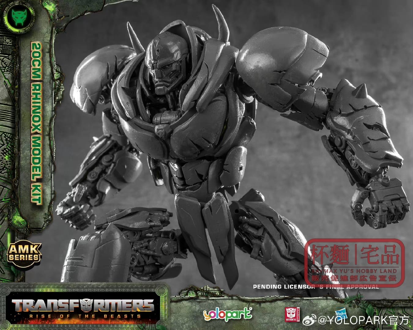 Transformers News: Yolopart Kits Rise of the Beasts Wave 2 - Scourge, Cheetor, and Rhinox Transformers News: Yolopart Kits Rise of the Beasts Wave 2 - Scourge, Cheetor, and Rhinox