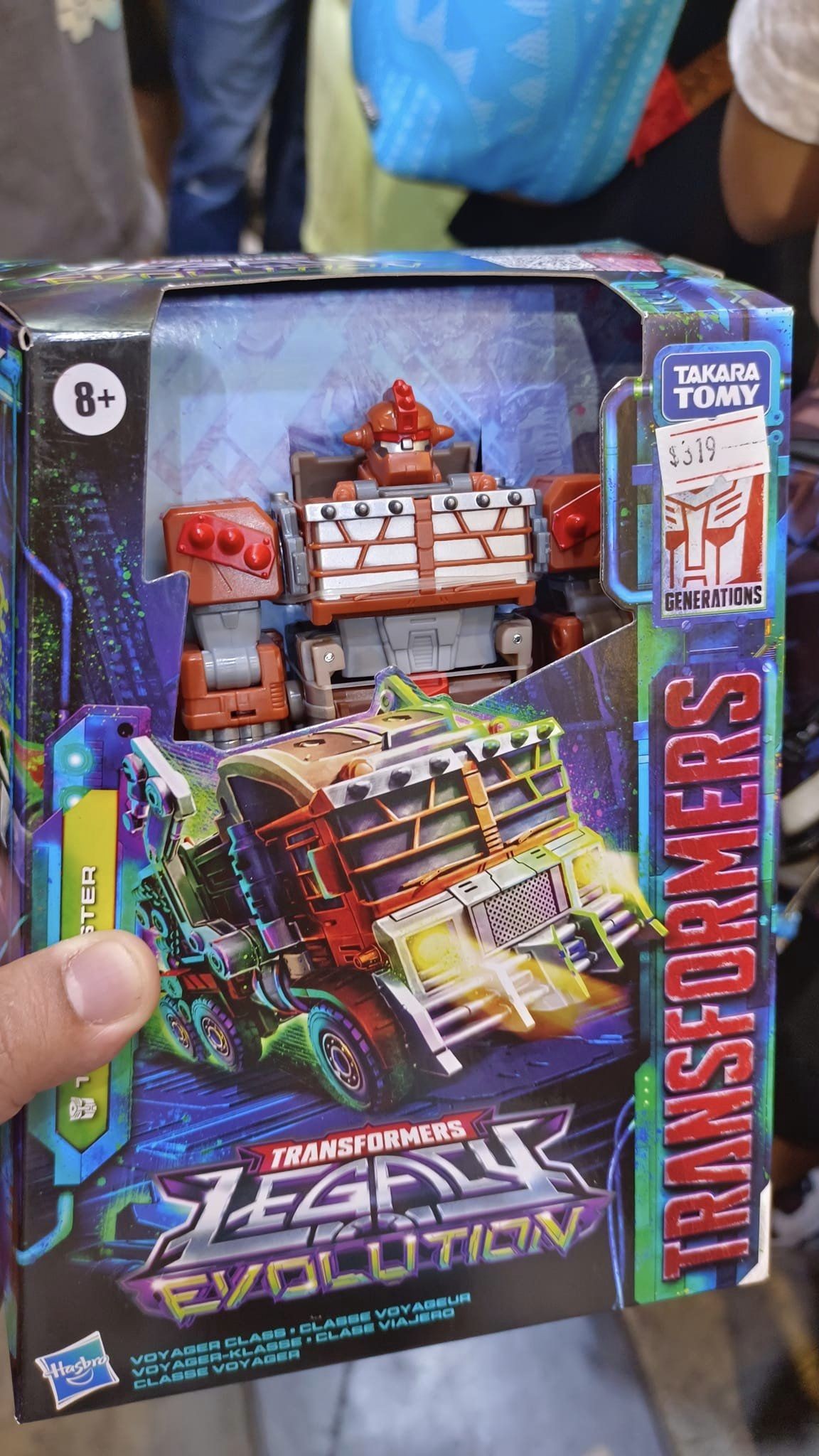 Transformers News: In Hand Images of Legacy Trashmaster, Bludgeon and New IDW Figures Transformers News: In Hand Images of Legacy Trashmaster, Bludgeon and New IDW Figures