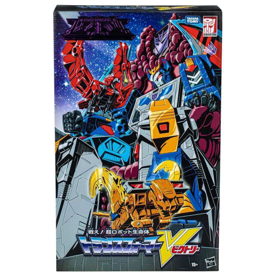 Transformers News: New Images of Haslab Deathsaurus