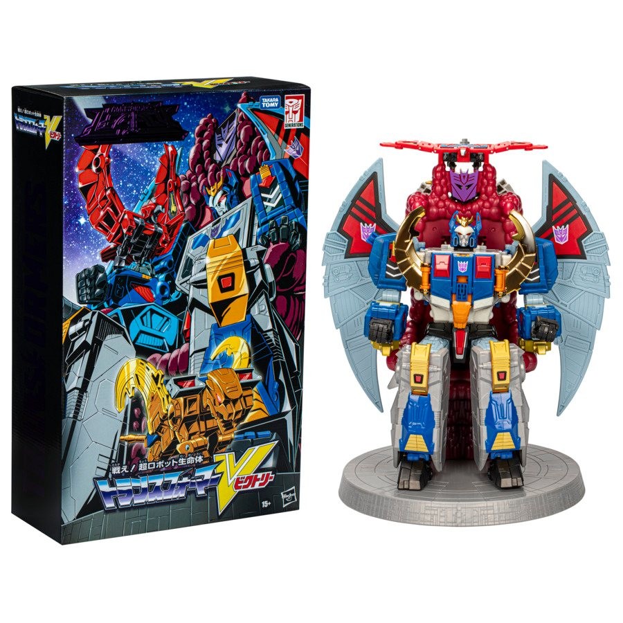 Transformers News: New Images of Haslab Deathsaurus