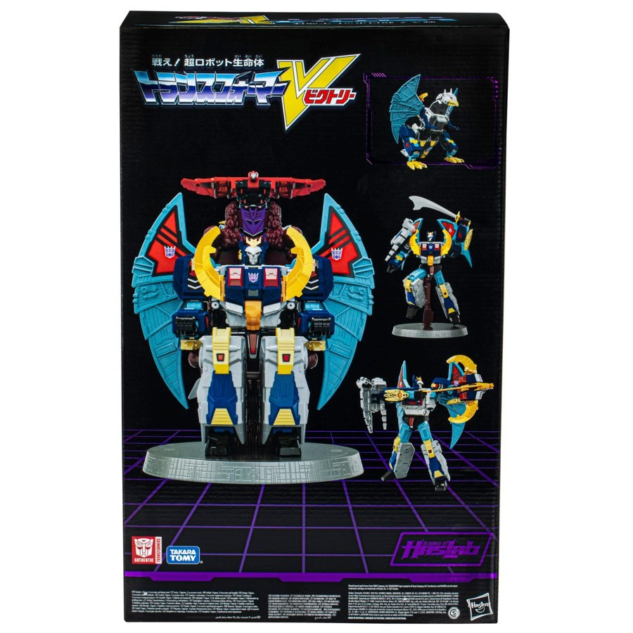 Transformers News: New Images of Haslab Deathsaurus