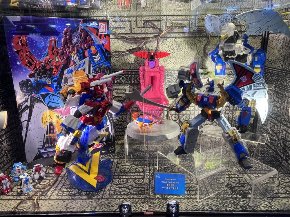 Transformers News: New Images of Haslab Deathsaurus