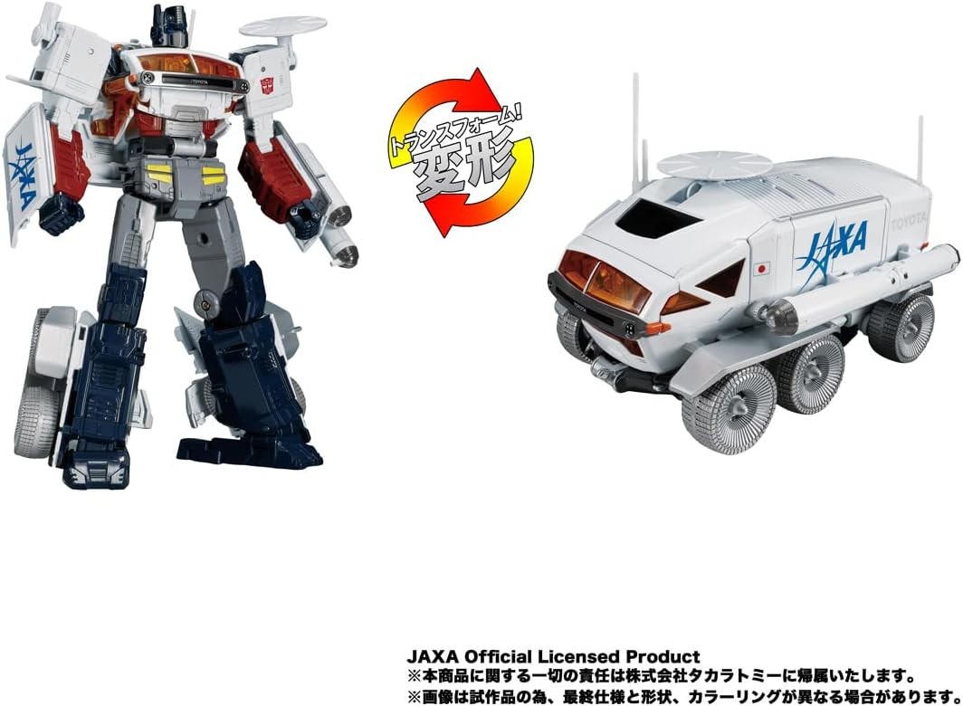 Transformers News: New Stock Images of Upcoming Figures Give us a Better Look at Noah Diaz in his Exo Suit Transformers News: New Stock Images of Upcoming Figures Give us a Better Look at Noah Diaz in his Exo Suit