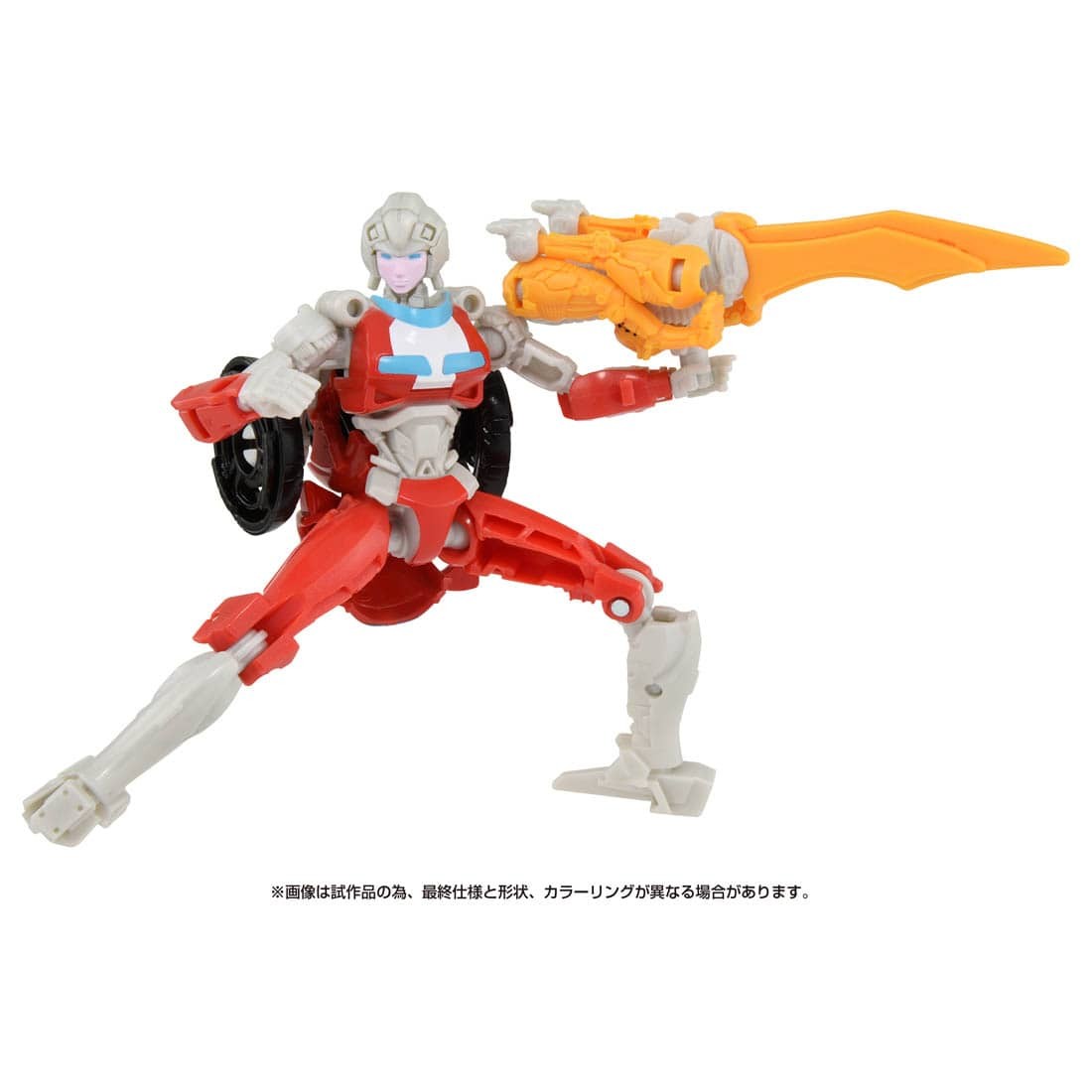 Transformers News: Hard to Find Transformers Rise of the Beasts Toys Pre-Orders Available Through Takara