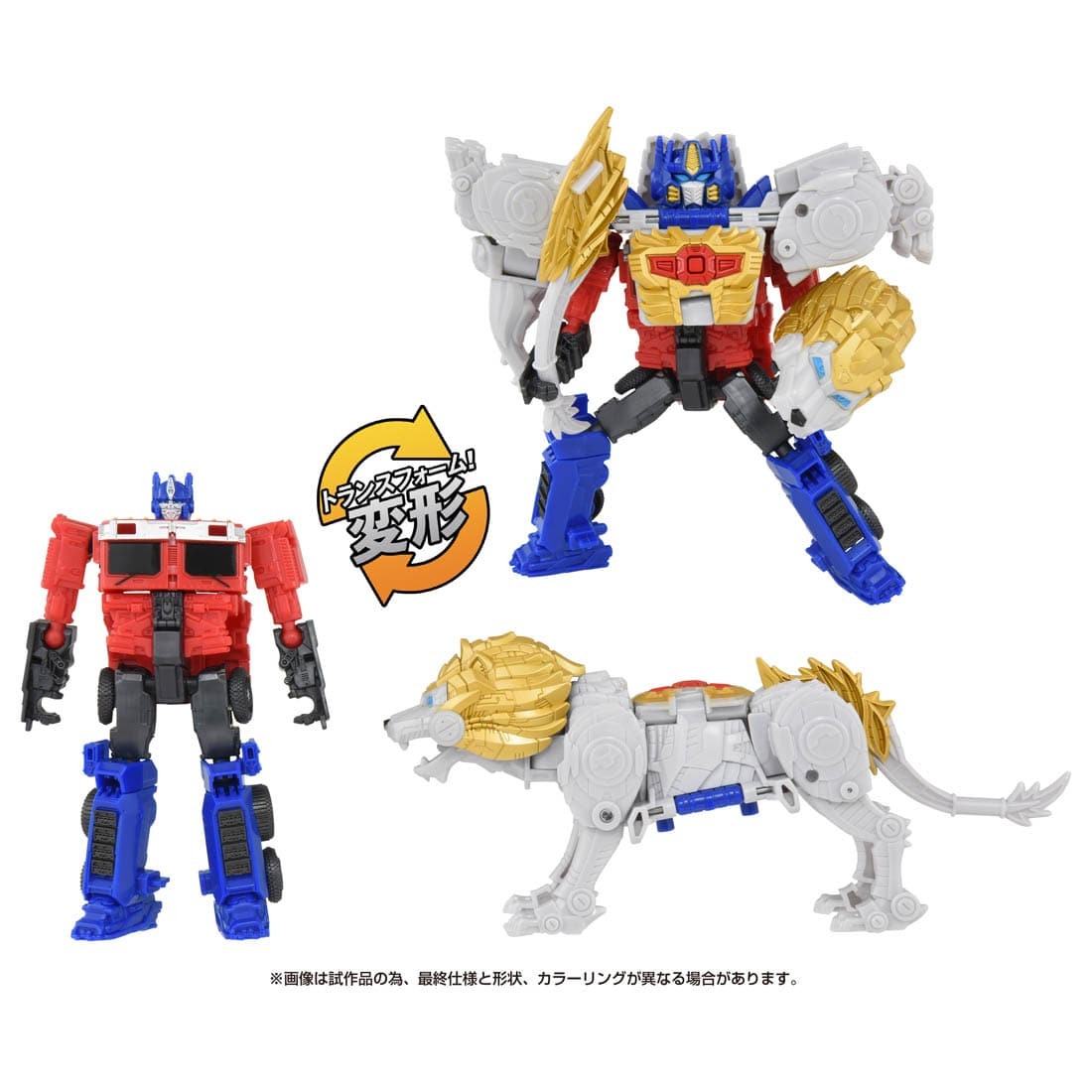 Transformers News: Hard to Find Transformers Rise of the Beasts Toys Pre-Orders Available Through Takara