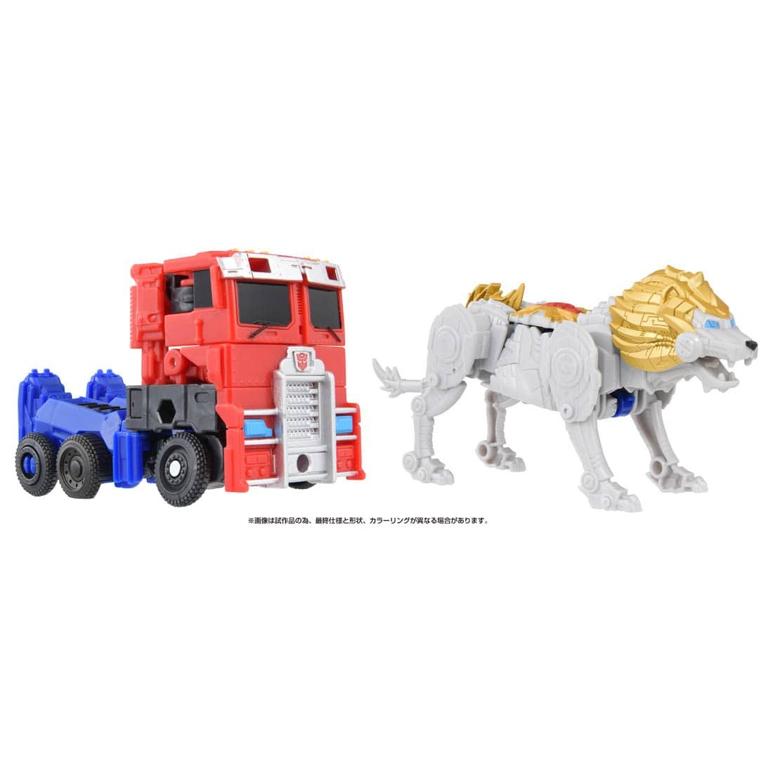 Transformers News: Hard to Find Transformers Rise of the Beasts Toys Pre-Orders Available Through Takara