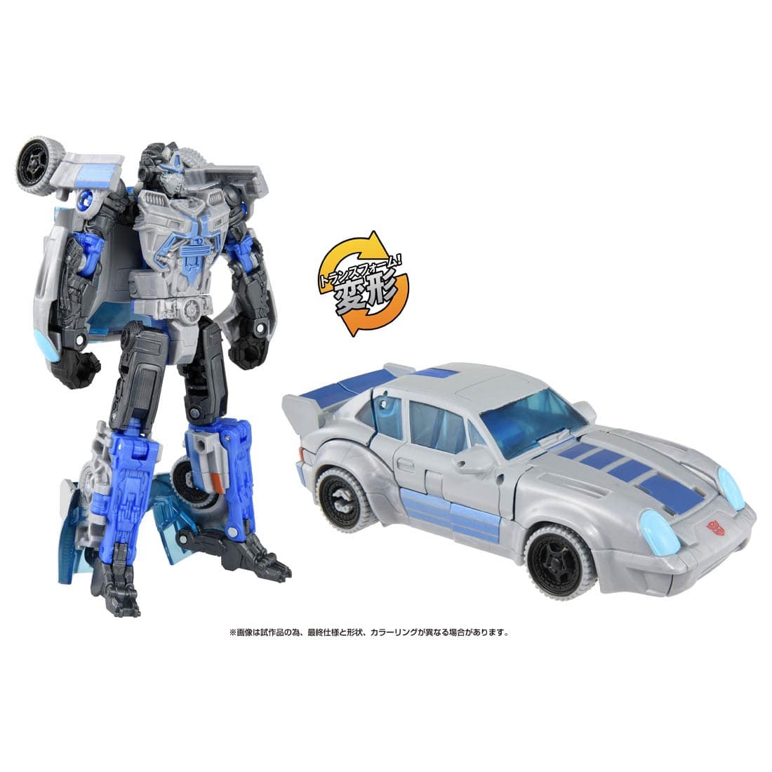 Transformers News: Hard to Find Transformers Rise of the Beasts Toys Pre-Orders Available Through Takara