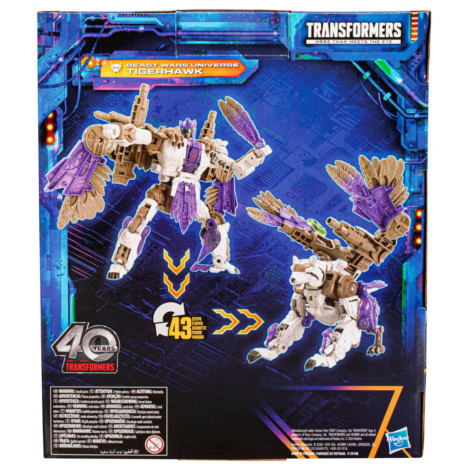 Transformers News: Art for Legacy Unite Commander Magmatron and Titan Tidal Wave + Alt Mode Images for today's Reveals Transformers News: Art for Legacy Unite Commander Magmatron and Titan Tidal Wave + Alt Mode Images for today's Reveals