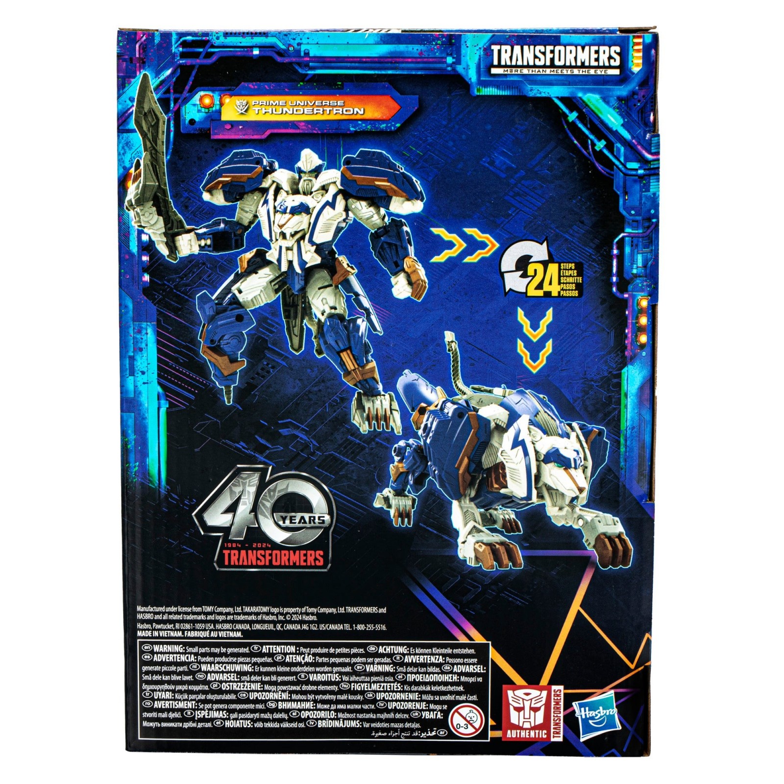 Transformers News: Art for Legacy Unite Commander Magmatron and Titan Tidal Wave + Alt Mode Images for today's Reveals Transformers News: Art for Legacy Unite Commander Magmatron and Titan Tidal Wave + Alt Mode Images for today's Reveals