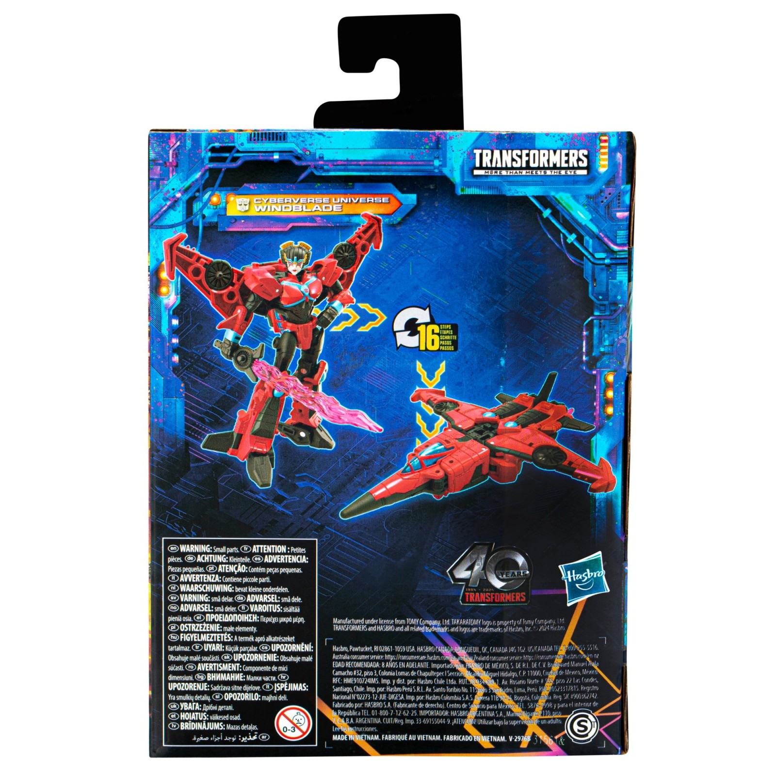 Transformers News: Art for Legacy Unite Commander Magmatron and Titan Tidal Wave + Alt Mode Images for today's Reveals Transformers News: Art for Legacy Unite Commander Magmatron and Titan Tidal Wave + Alt Mode Images for today's Reveals
