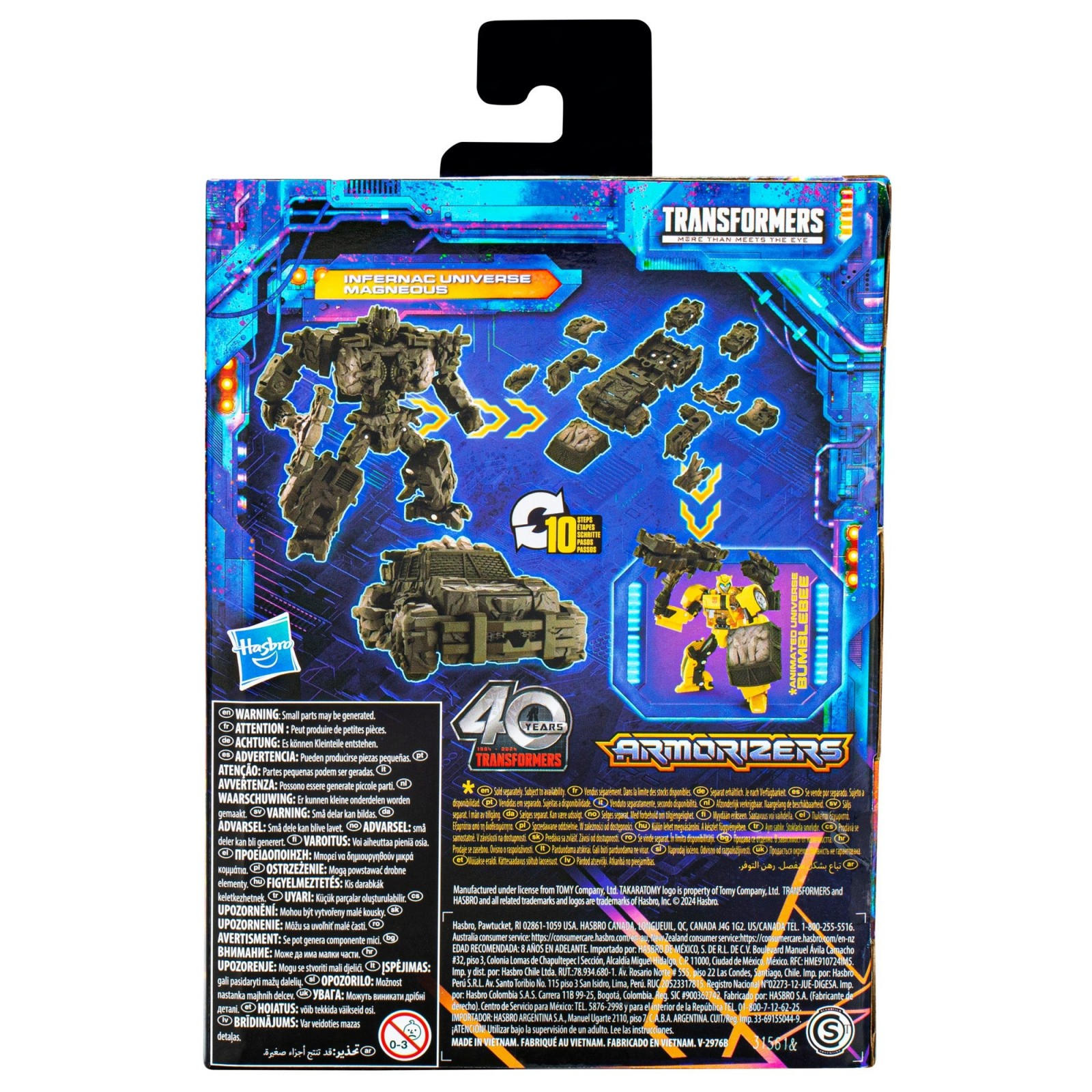 Transformers News: Art for Legacy Unite Commander Magmatron and Titan Tidal Wave + Alt Mode Images for today's Reveals Transformers News: Art for Legacy Unite Commander Magmatron and Titan Tidal Wave + Alt Mode Images for today's Reveals