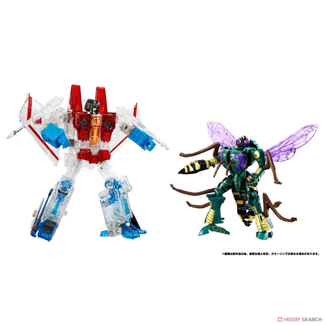 Transformers News: Takara Officially Reveals Legacy Silverbolt and Premium Deco Multipacks Transformers News: Takara Officially Reveals Legacy Silverbolt and Premium Deco Multipacks