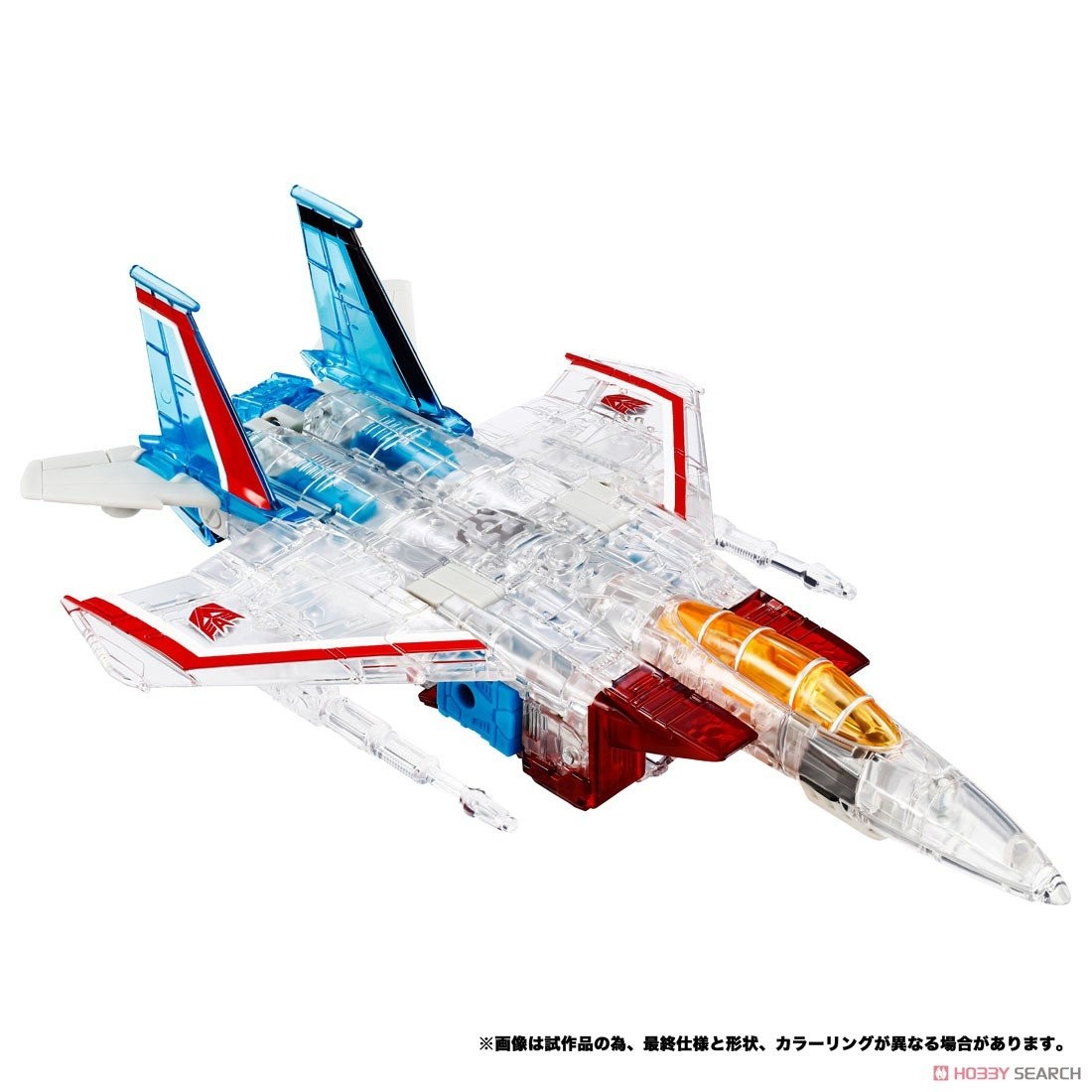 Transformers News: Takara Officially Reveals Legacy Silverbolt and Premium Deco Multipacks Transformers News: Takara Officially Reveals Legacy Silverbolt and Premium Deco Multipacks